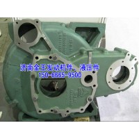 后取力飞轮壳AZ1500019035A