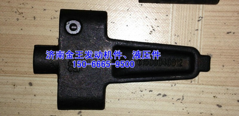 缸盖夹紧块，吊环夹紧块61500040012图1