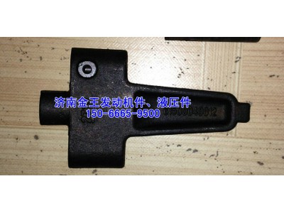 缸盖夹紧块，吊环夹紧块61500040012图1
