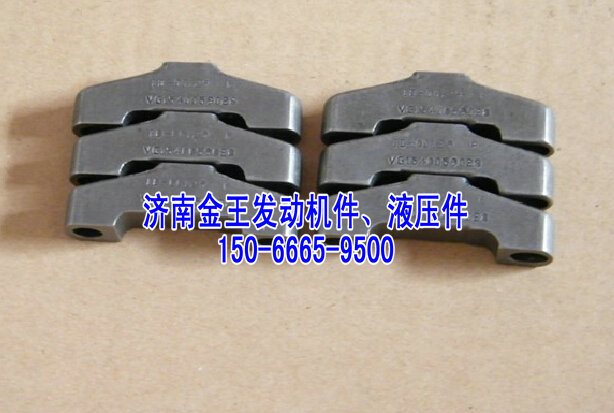 进气门桥VG1540050018B/VG1540080018B