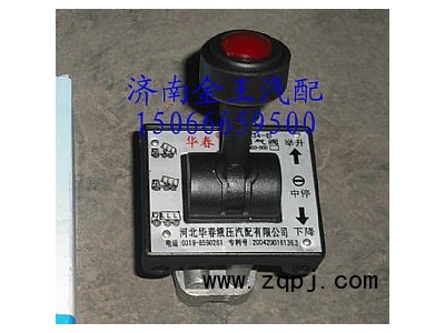 华春4孔手控阀/举升阀/气控阀/电控举升开关KQF34-B图1