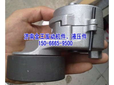 自动涨紧轮VG1246060001图1