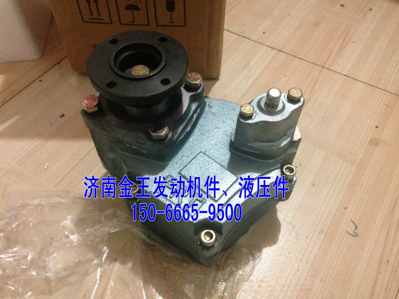 V50-73取力器总成 9档/V50-73