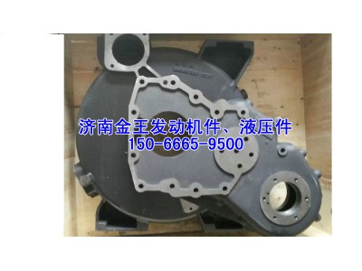 潍柴后取力飞轮壳 左取力615Q0170199/615Q0170002图1