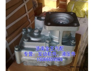 HW50DC50B插海沃泵取力器AZ9700290010图1