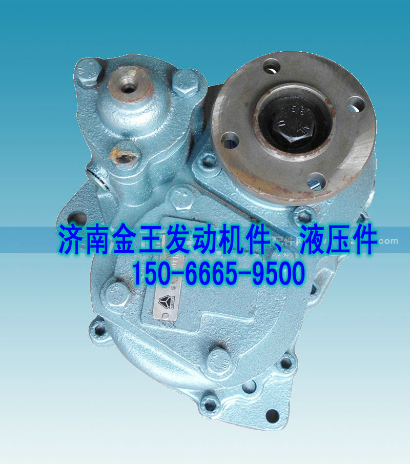 13710 取力器总成 WG9700290071/WG9700290071