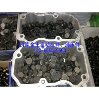 气门帽61500050105  7mm厚