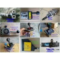 海沃油箱阀，PT阀，分配阀PT-1220-220