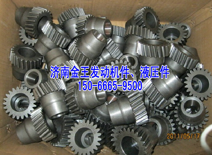 618空压机齿轮 22齿 61800130046/61900130046