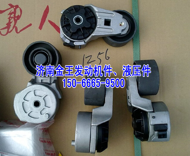 自动涨紧轮612600061256/612600061256