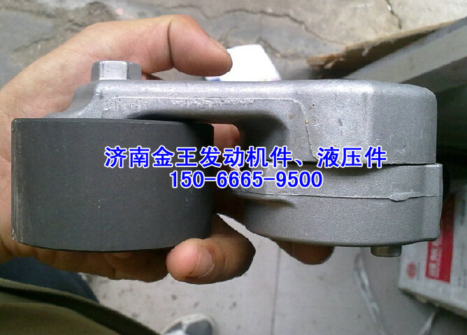 自动涨紧轮612600061279/612600061754/612600061279/612600061754