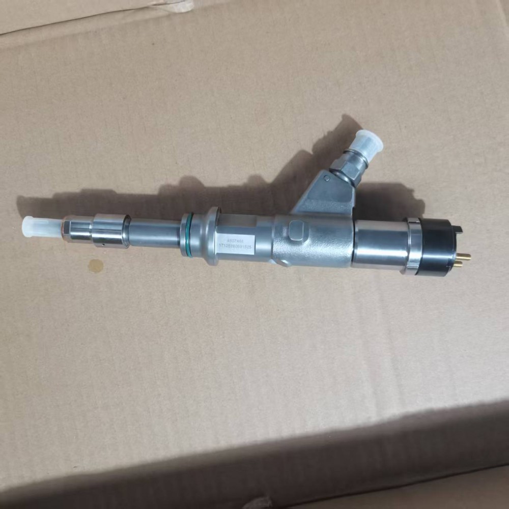 5571980喷油器2
