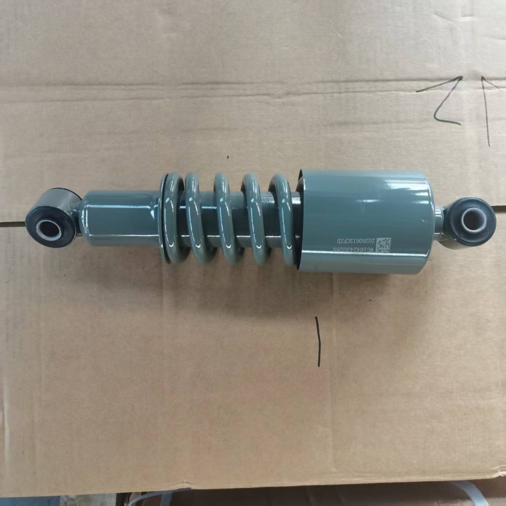 WG1642430285驾驶室减震器