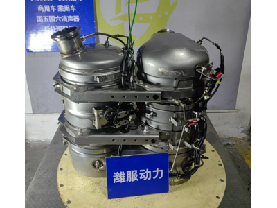 1009007955    集成式DOC_DPF_SCR总成