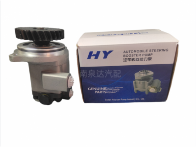 SZ9K869470403 Weichai engine gear oil pump power pump steering pump hydraulic pump vane pump,转向助力泵,济南泉达汽配有限公司