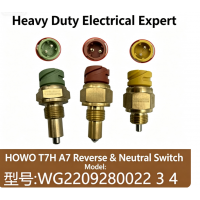 压力开关（常闭） WG9100710041；压力开关（常开） WG9100710068豪沃A7：倒挡压力开关 WG2209280003