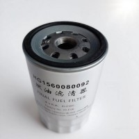 廠家供應(yīng)陜汽重汽配件 重汽燃油精濾器燃油濾芯HG1560080092粗濾芯