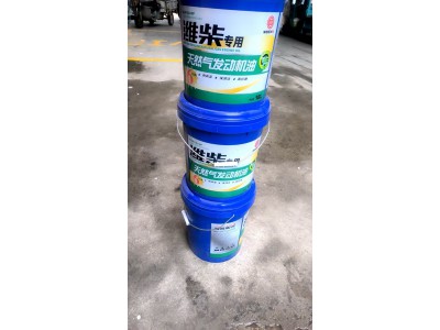 国六潍柴专用发动机油10W-40