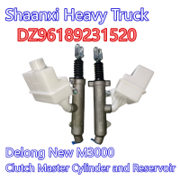 DZ96189231520離合器總泵