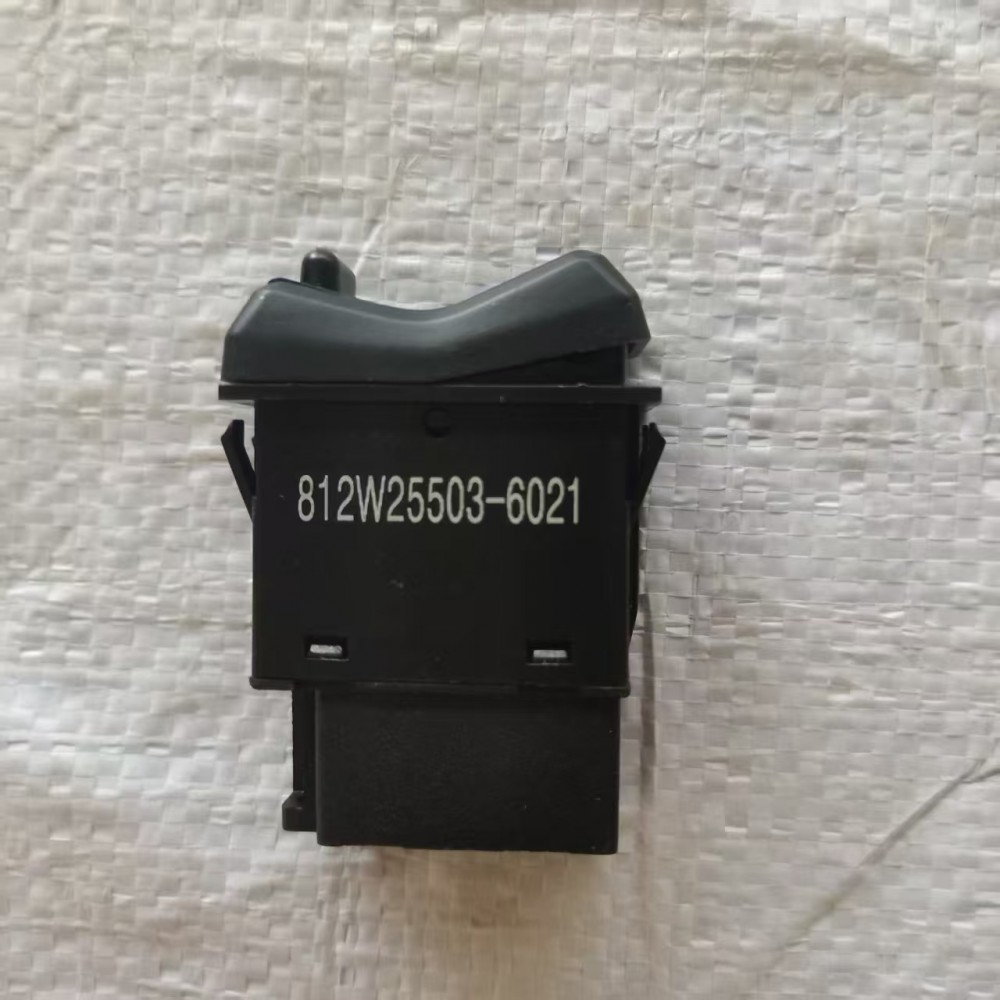 812W25503-6021轴间差速锁开关5