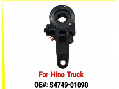 For Hino Truck 制动调整臂