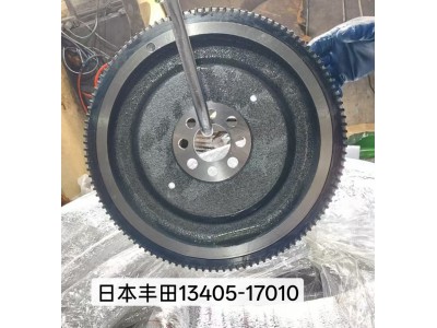 日本丰田13405-17010飞轮总成【专业生产销售飞轮总成 飞轮壳 支持定制】济南龙泰