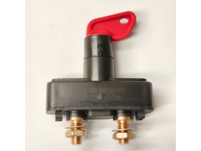 WG9100760102豪沃E7-N7电源开关 9×11.5×2.5 0.2kg