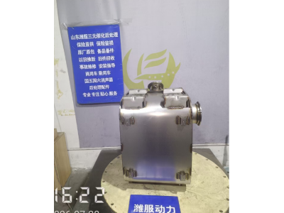 1016775875      三元催化