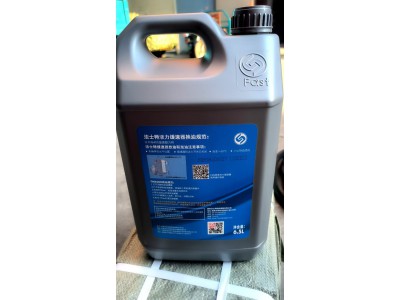 法士特液力缓速器专用油   FL-03A-ZY6.5