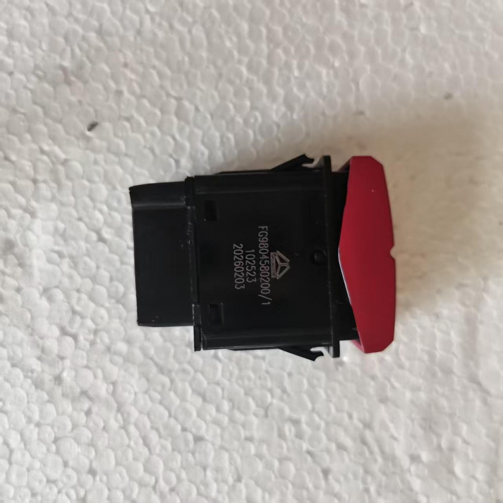 FG9804580200危急报警开关2