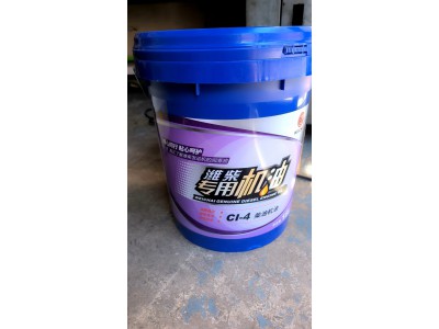 潍柴ci-4专用机油