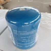 4329011002/4329210012   干燥器罐(藍(lán)色)