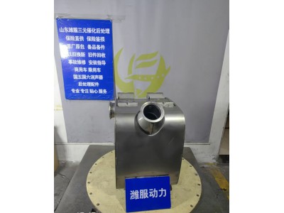1022442260    三元催化转化器