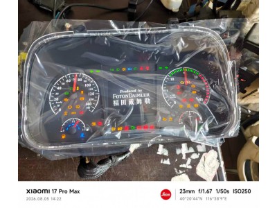 H4376010006A0组合仪表总成H4B