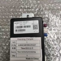 LURMCWBT8RA195227Tbox锁机处理
