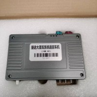 LVTDB21B6SDA01206新能源汽车双系统语言车机