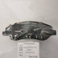 W350101245-P130000000010-KD0360前刹车片