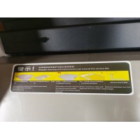 XNY-DDHBXG江铃大道敢探者皮卡电动后箱盖