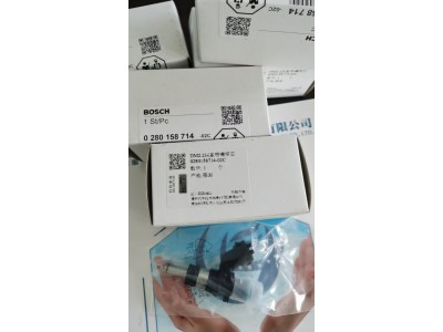 DM2.2 尿索喷嘴喷芯