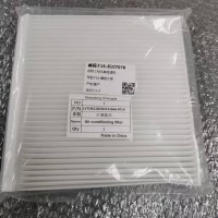 LVTDB21B2SDA11666-KTLX捷途大圣青春版-空调滤芯
