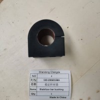 S30-2906013BA稳定杆衬套
