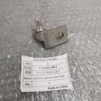 L 11A 831 406 E车门合页(右后)下