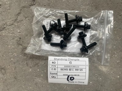 8888008633    SEMS 螺钉 M625