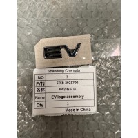 STEB-3921700EV字标总成 副厂
