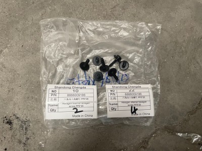8888009186    六角内六角螺钉 PF520