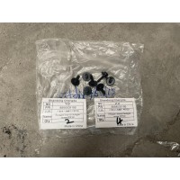 8888009186    六角内六角螺钉 PF520