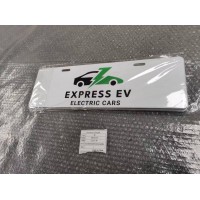 XNY-JD-CP定制车牌带客户logo尺寸440mm140mm铝合金