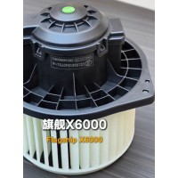 陕汽德龙旗舰X6000空调鼓风机DZ16251840701-4