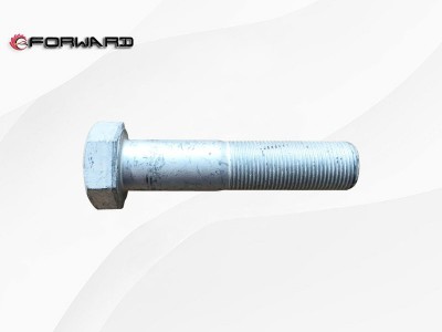 SZ952000771 六角头螺栓 XQ001124,Hexagon head bolt,济南向前汽车配件有限公司