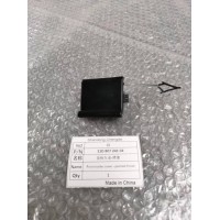 11D80724104前拖车盖-烤漆
